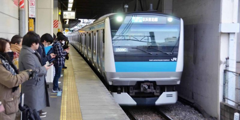 phương tiện được rất nhiều người Nhật Bản sử dụng.