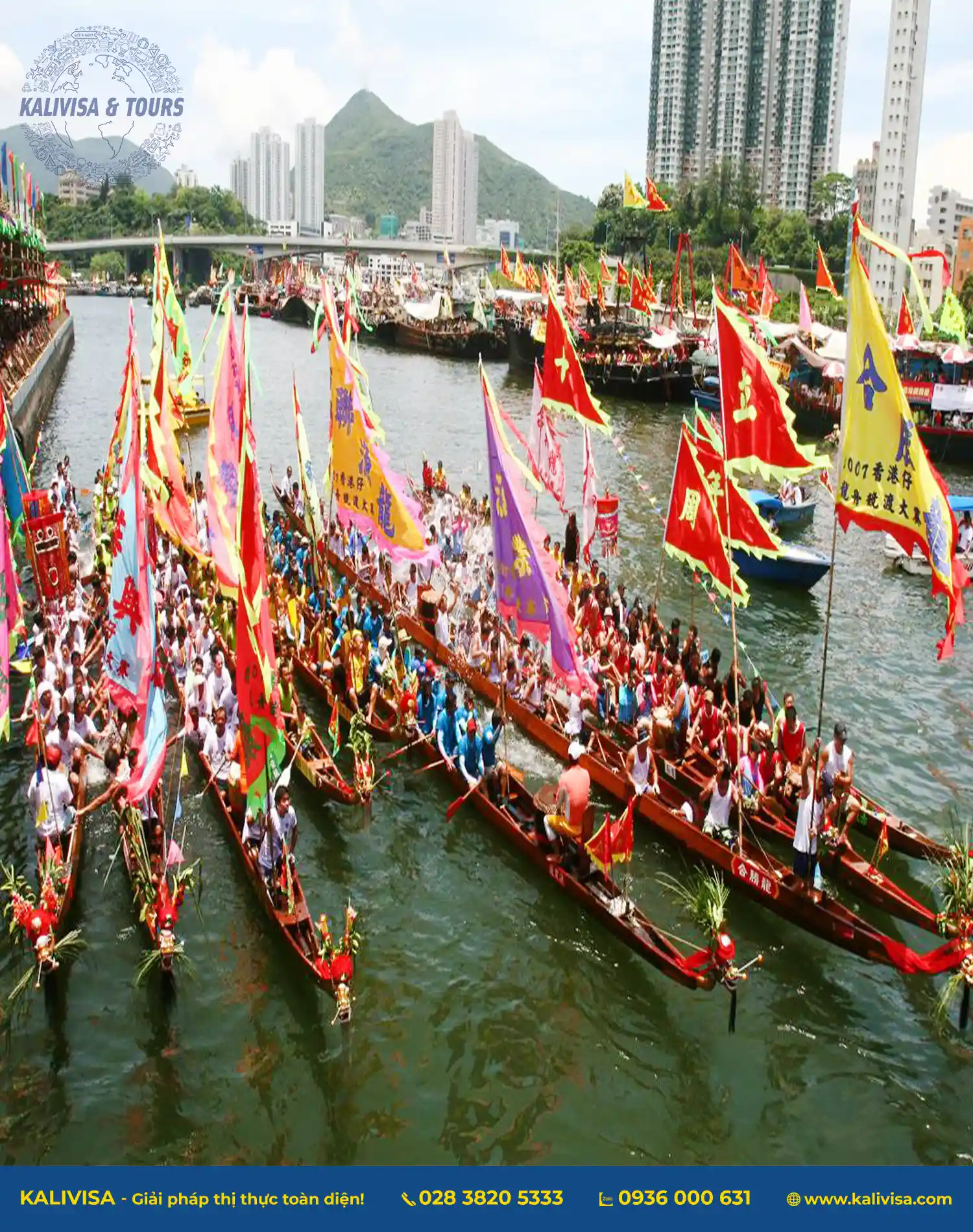 Cuộc đua thuyền thồng Tại Lộc Cảng, Đài Loan