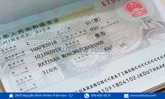 Các loại thị thực Trung Quốc (Visa L)