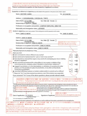Mẫu tờ khai xin visa Nhật Bản