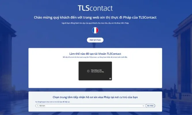 Giao diện website kiểm tra tình trạng visa Pháp